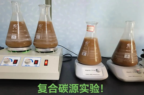 印染污水处理如何选择适合的碳源？